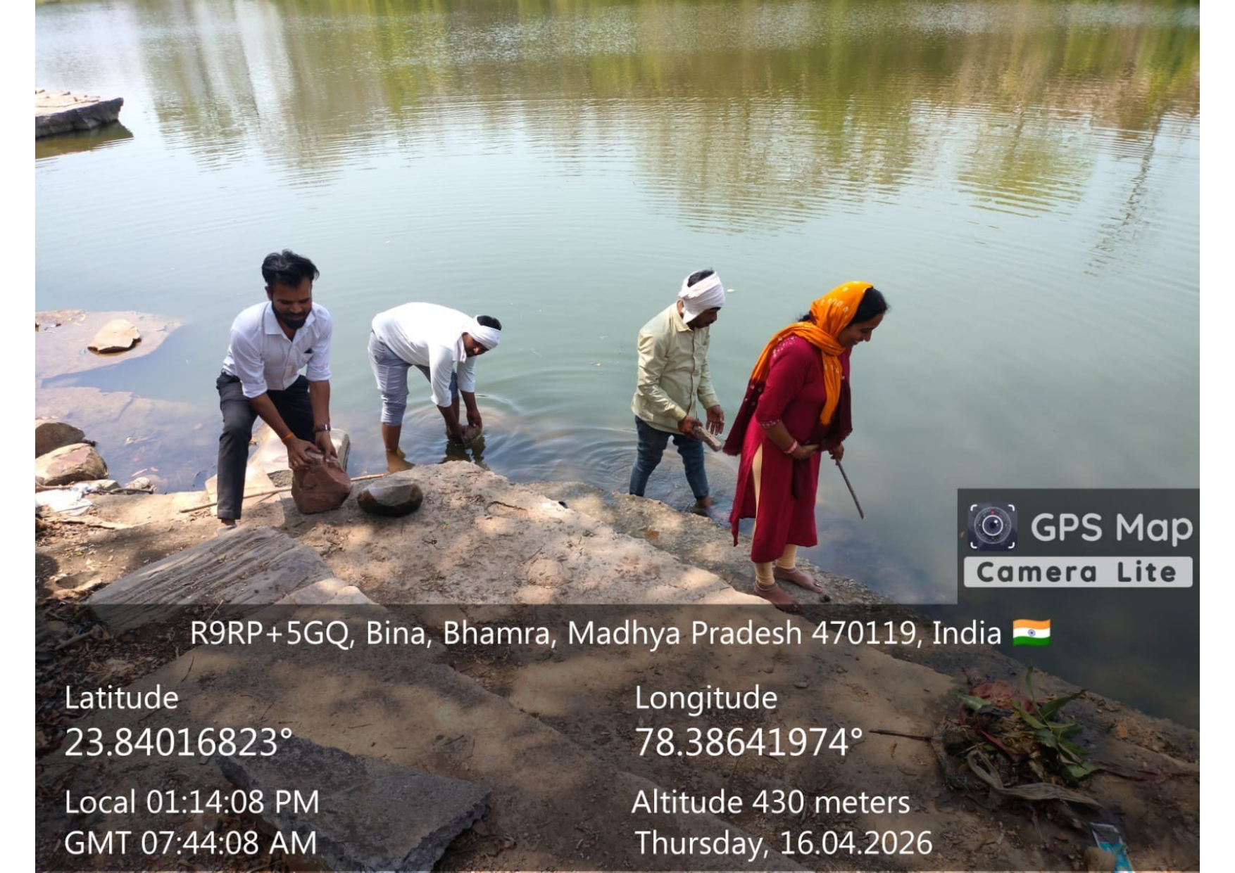 सेवादल टीम